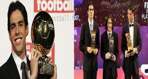 اعتزال كاكا.. أخر من لمس "الكرة الذهبية" قبل سيطرة ميسي وكريستيانو 